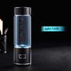 300ML Wasserstoffreiches Wasserflasche SPE PEM Technologie Tragbare Glas Wasserstoffwasser
