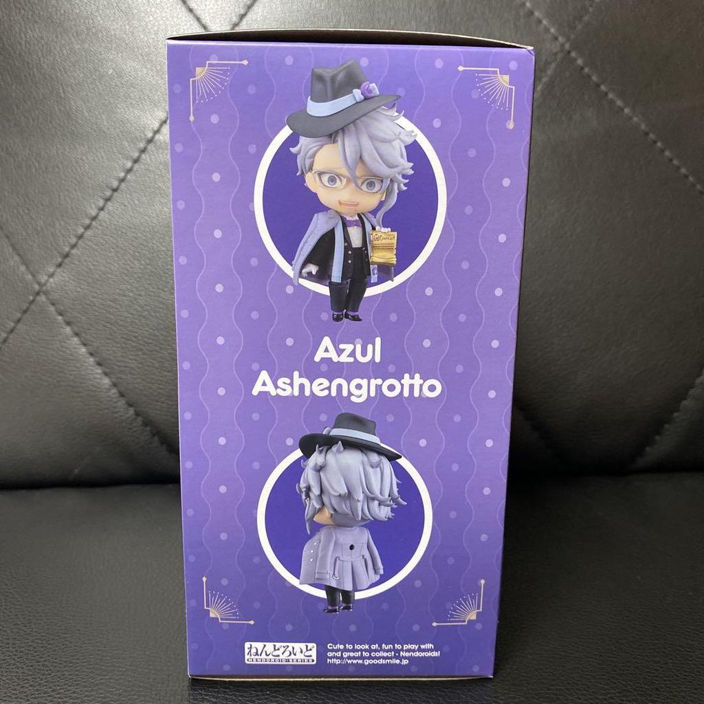 [USED] Twisted Wonderland Nendoroid Azul 1550