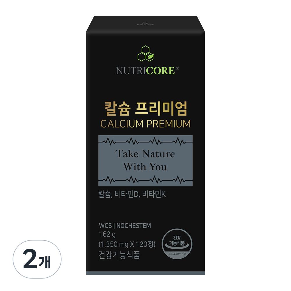 Nutricore Calcium Premium 162g 120 Tablets 2 Pcs