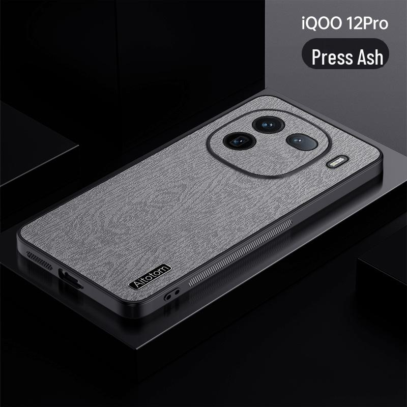 

Защитный чехол для телефонов iQOO12 Pro, iQOO11 и iQOO10. Универсальная, устойчивая к падениям и пылезащищенная конструкция. Z6X