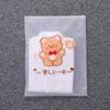 Cartoon Clothing Storage Bag PE Shoe Storage Bag Multifunction Clothing Zipper Pouch  Home&Travel