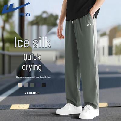 Pantaloni – Pantaloni sportivi e leggings