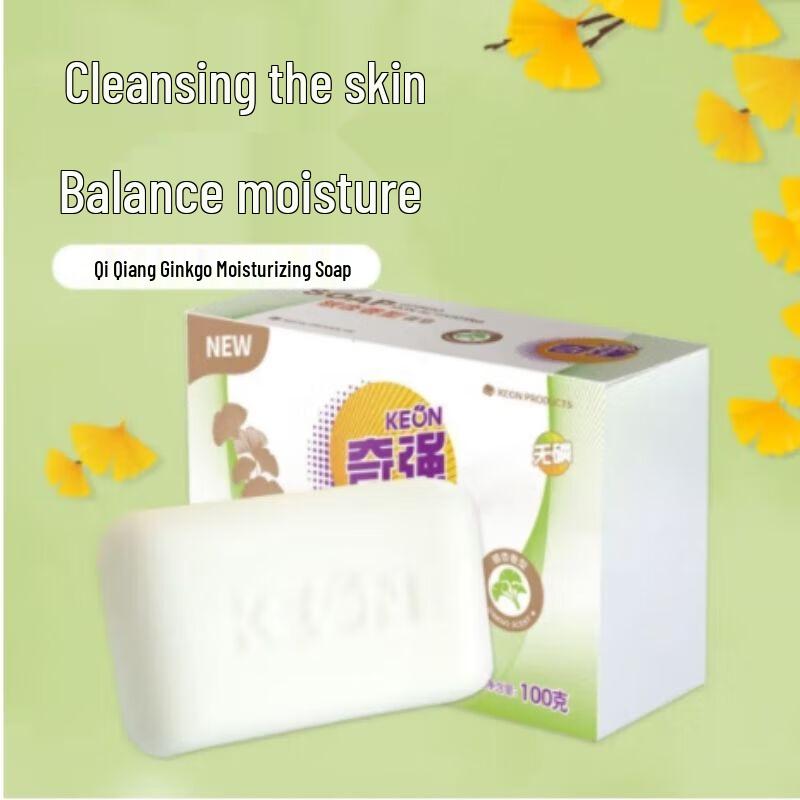 Keon Ginkgo Moisturizing Soap