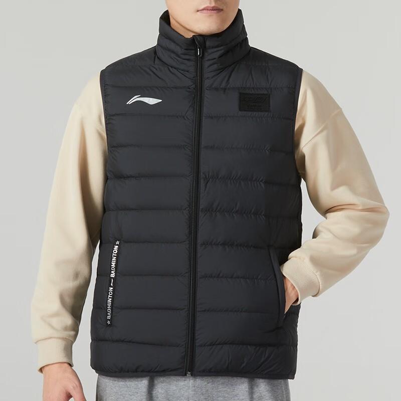 Li Ning Badminton Series Solid Color Training Warm Casual Down Vest Unisex Vests Black AMRT019-1