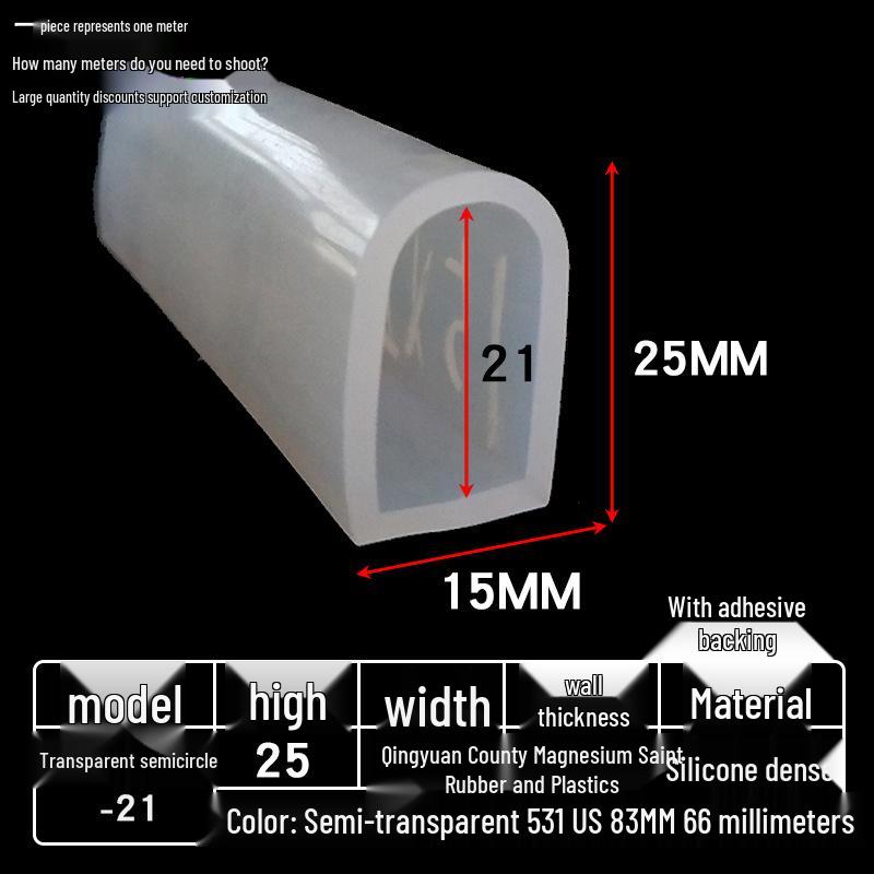 D-shaped High-Temperature Silicone Seal, Semi-Circular Hollow Strip, Self-Adhesive Solid, Odorless Transparent.