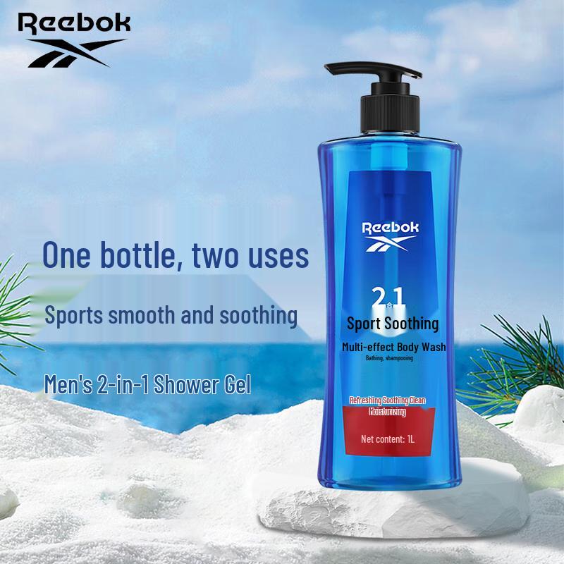 Reebok Men's Sport Soothing 2-in-1 Shower Gel