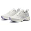 Anta Running 4th Generation Casual Fashion Shock Absorbing Durable Low Top Running Shoes Women Sneaker White Purple 122425585-1