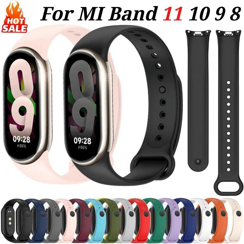 Official Silicone Strap For Xiaomi Mi Band 11 10 9 8 Sport Metal Button Bracelet Wristband For Miband 9 8 Replacement Accessories Belt