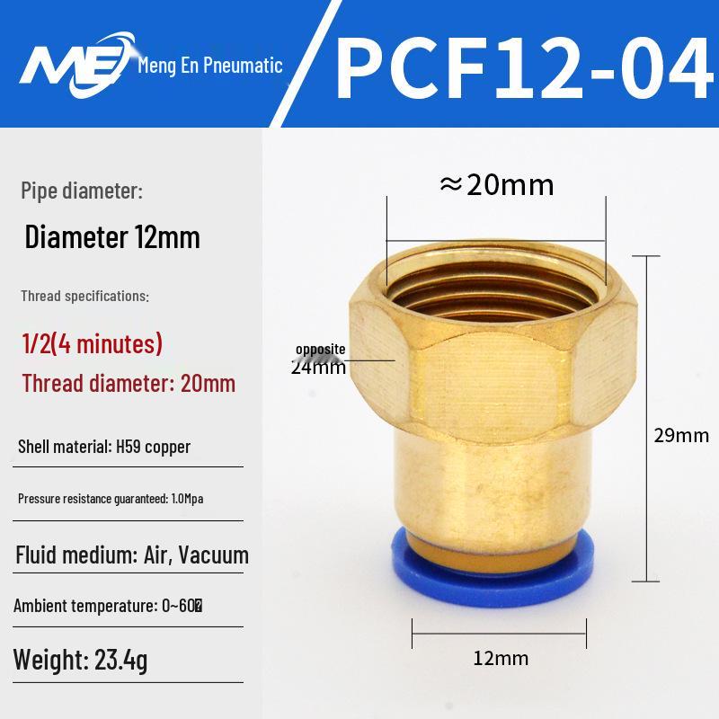 Copper Corrosion-Resistant Pneumatic Quick Connector Fitting for Air Compressors