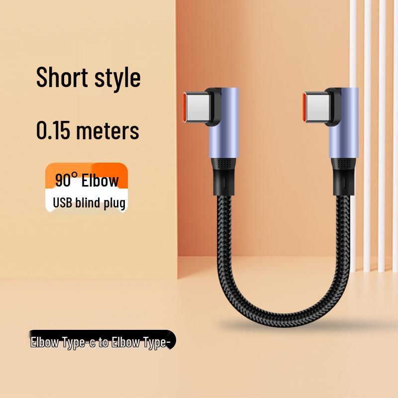15cm Dual Type-C Power Bank Data Cable - Ultra-Short 0.3m PD Super Fast Charging Cable