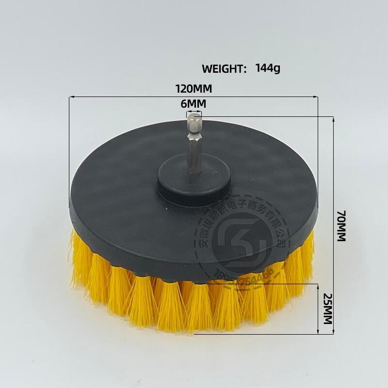 Electric Drill Cleaning Brush Set: Multi-Purpose Floor Polishing Discs and Scrubbing Heads