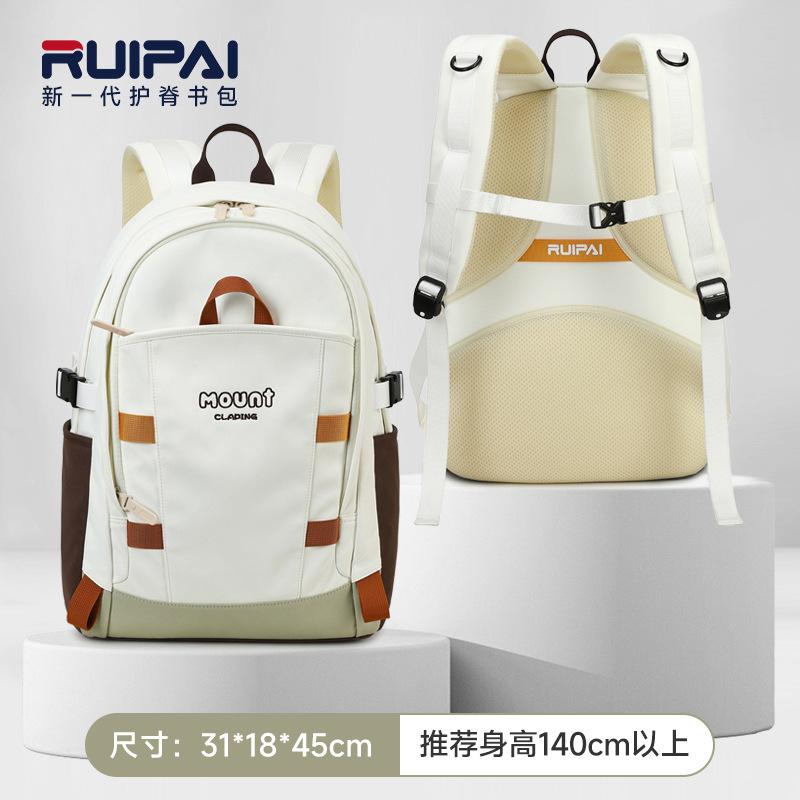 New backpack women's large capacity outdoor sports travel leisure backpack junior high school high school student schoolbag