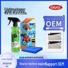 Large Capacity Car Windshield Oil Film Cleaner & Degreaser Spray