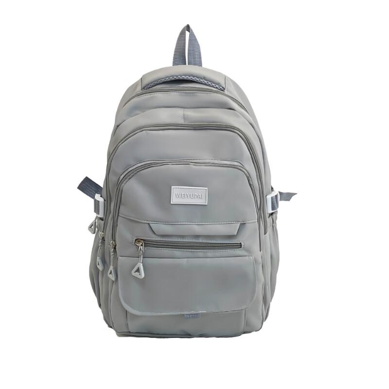 Li Shen Unisex Laptop Backpack