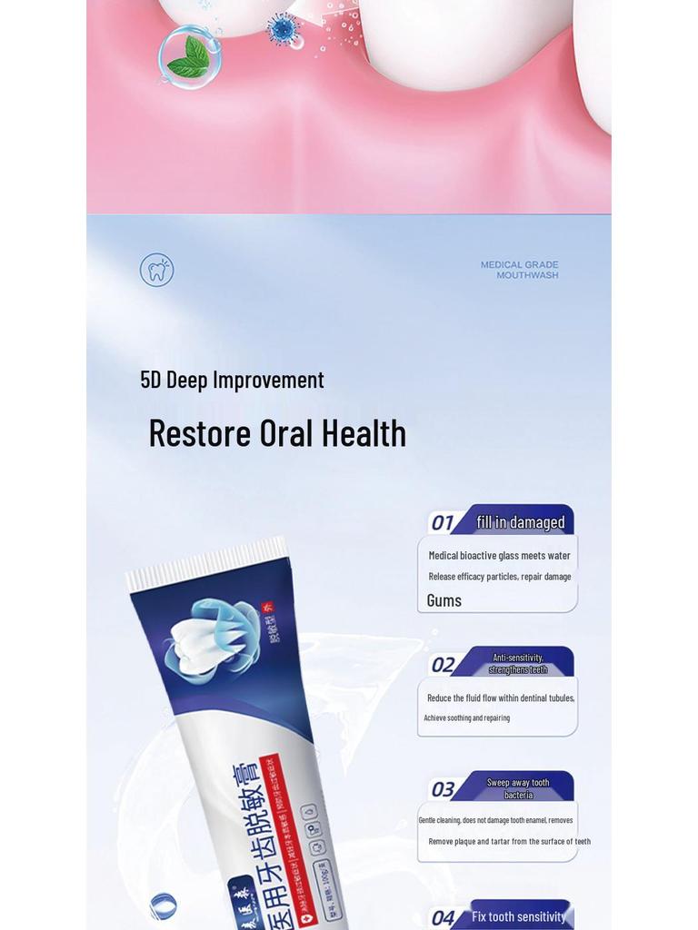 Class II Medical Toothpaste for Firming, Anti-Sensitivity, and Gum Recession Care