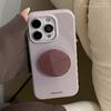 Amethyst Bracket Apple 16 Mobile Phone Case Iphone17promax Suitable for 12 Retro Simple 15 All-inclusive High-quality Mobile Phone Case