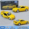 Takara Tomy Tomica Premium 19 Nissan Silvia (S15) Mini Car Toy Alloy Car Diecast Model Replica Series Children Gifts Boy Toys