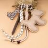 Chic European & American Style Cute Puppy Charm Women’s Keychain: Creative & Exquisite Bag Accessory
