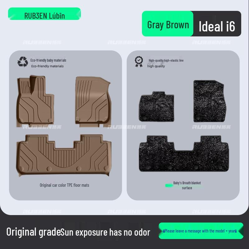 Ideal i6 Full Surround TPE Floor Mats for Five-Seater Cars, 25 Models