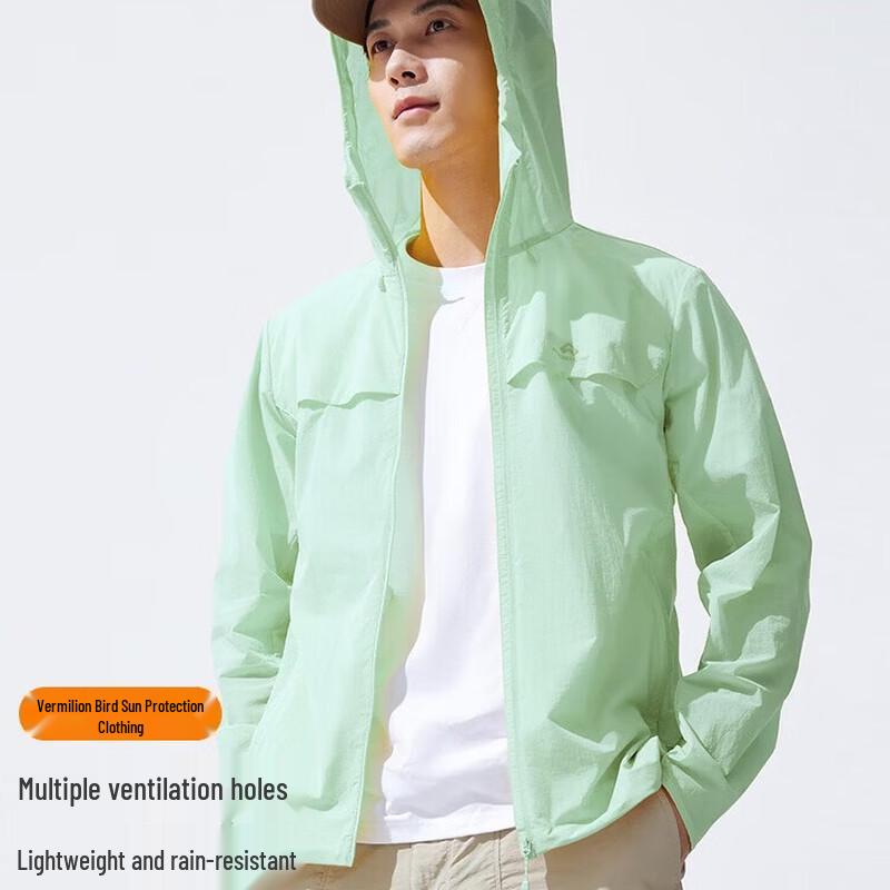 Pioneer Camp Men's Zhuque Hooded Sun Protection Jacket