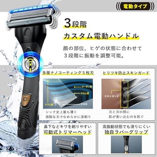 Schick Hydro Extreme Power Normal Skin Holder (Main Unit + 3 Blades) Mens Shaving Razor Electric Handle