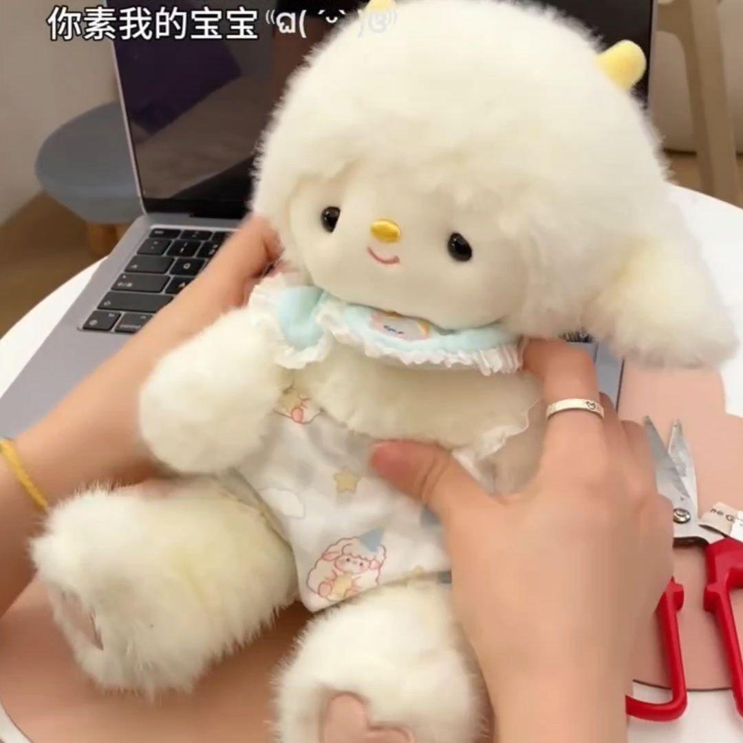 

Cute good night flower clothes baby sheep plush toy doll soothing flower clothes lamb doll birthday gift girl 30cm