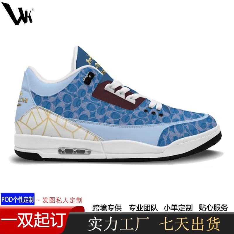 Male cute teddy bear high-top board powder love printing casual versatile air cushion trend board