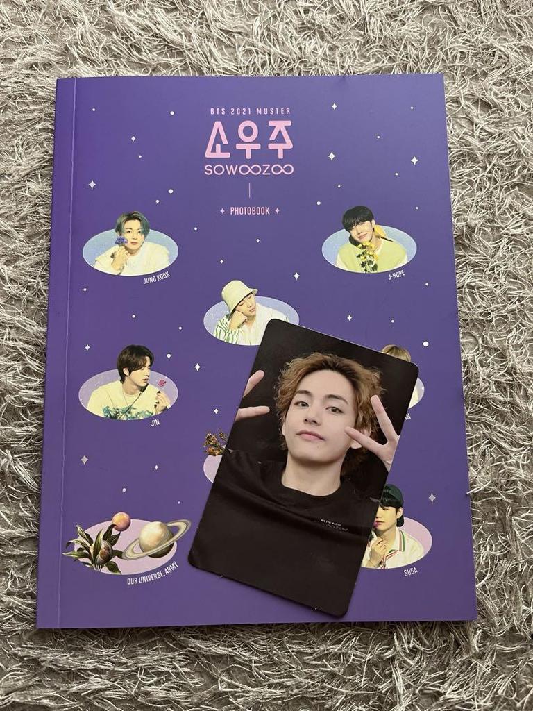 [USED] BTS 2021 SOWOOZO Blu-Ray