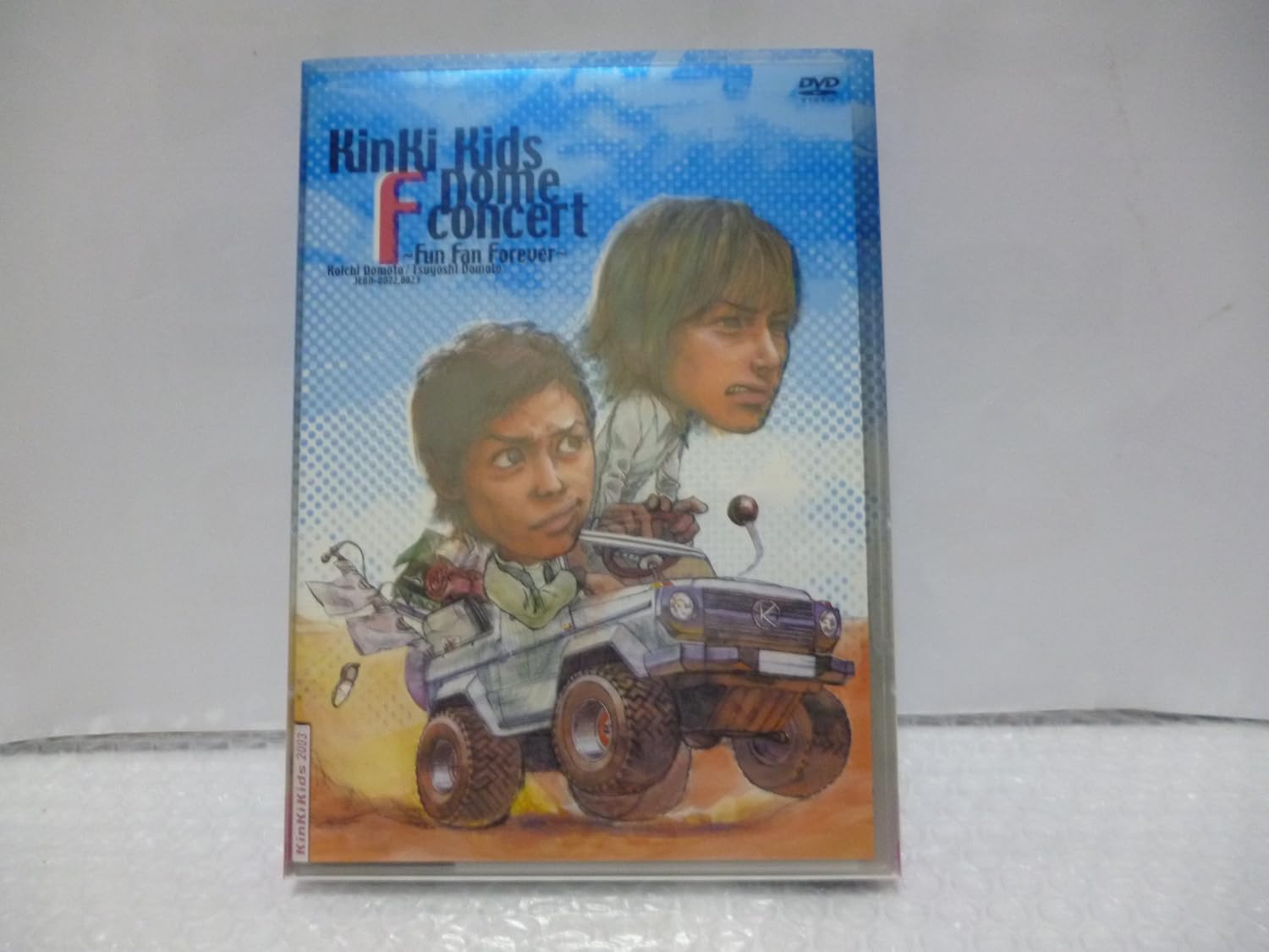

DVD DVD KinKi Kids Dome F concert Fun Fan JEBN00220023 Japan Movies DVD Used