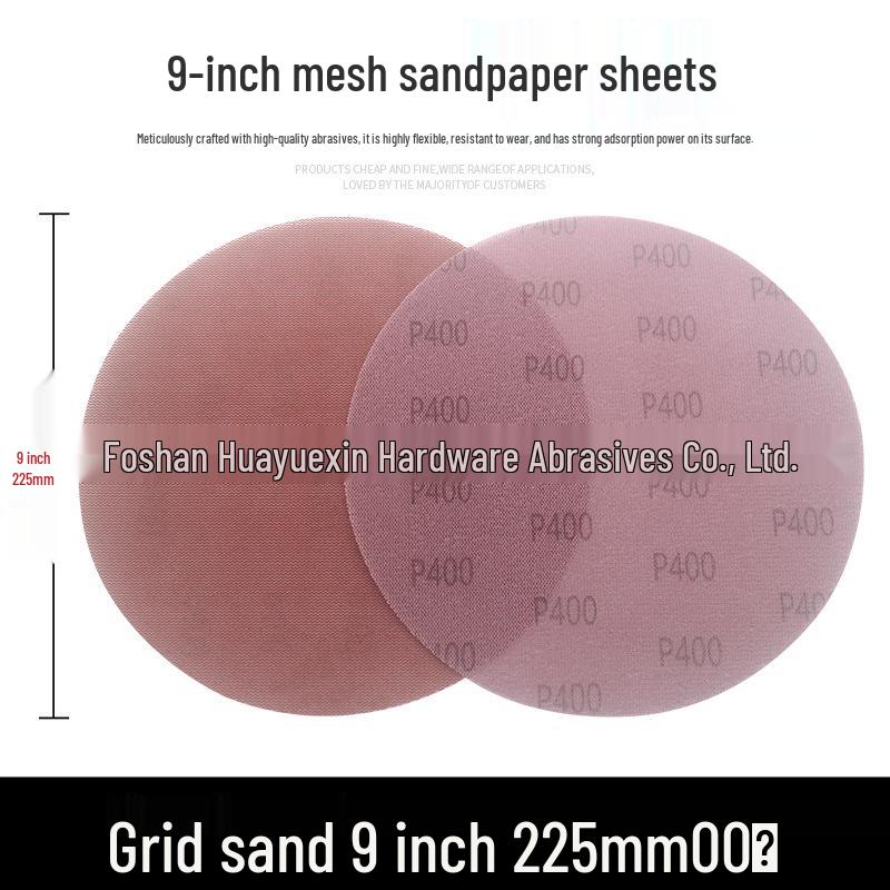 9-inch Flocked Mesh Sandpaper Disc for Woodworking & Furniture Polishing
