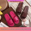 Unisex Zomer Slippers van Echt Leer, Japanse Stijl, High-End Hotel en Kantoor Slijtage, Grote Maat Koeienhuid Huis Slippers