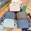 Fashion Printed Shoulder Bag Women's New Temperament Commuter Oblique Span Bag Mother and Child Small Square Bag