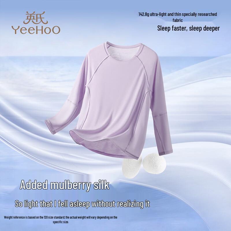 Yeesoo Modal Deep Sleep Cool Summer Pajamas for Kids & Adults