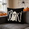 Washable Decorative Pillow Covers Halloween Ghost Cushion Cover, Spooky Skull Throw 18x18 Cases Inch Case for Living Room Sofa Couch Decor Farmhouse