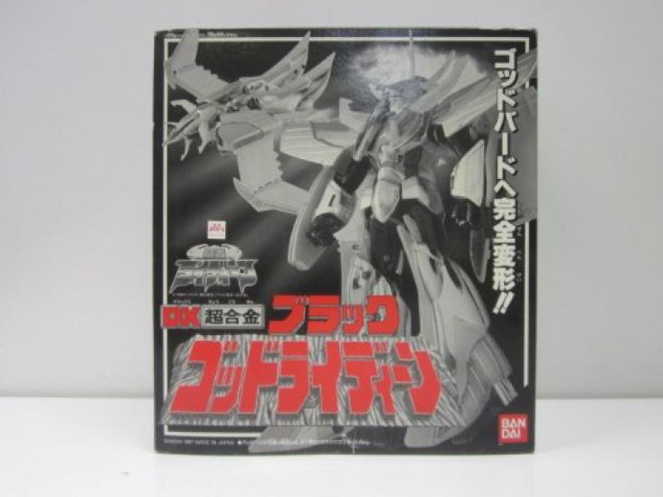 

Superman Raideen DX Chogokin Black God Raideen