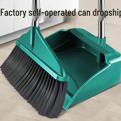 Soft Bristle Broom & Non-Stick Dustpan Set with Squeegee