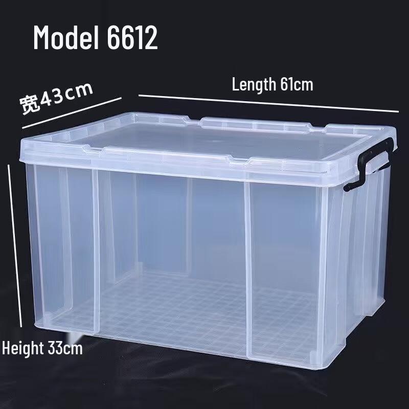 Hongqisheng Kitchen Spice Organizer Box