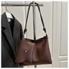 Two Sets Of Casual Solid Colour Large Capacity Retro Fashion Texture Shoulder Tote Bag For Women