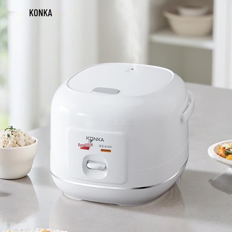 Kangjia 2L Multi-functional Mini Rice Cooker