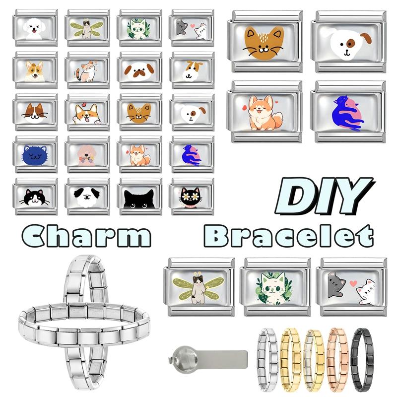 Cute Animal Series Dragonfly Flower Cat Corgi Dog Italian Charm Links Fit 9MM Stainless Steel Bracelet DIY Jewelry Making Gift