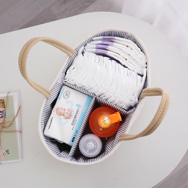 Miflame Portable Baby Supplies Storage Basket