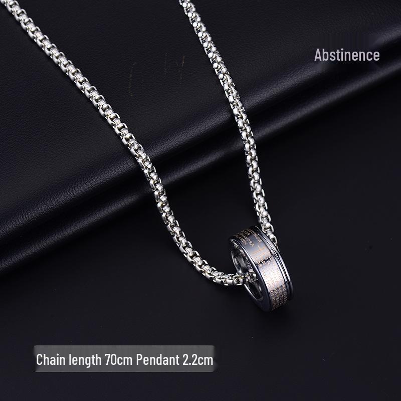 Trendy Men's Clavicle Necklace: Versatile, High-End, Simple Hip Hop Jewelry