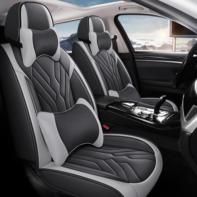 All-Season Universal Leather Car Seat Cushion - New Style