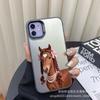 Creative Brown Horse Applicable Apple 15 Color Silver iPhone14Pro Creative 11promax Scrub 16 Protective Cover 17