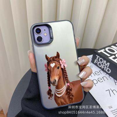 Cover per smartphone – Cover antiurto per smartphone