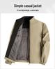 Men's Autumn Business Casual Stand Collar Jacket - Versatile Lightweight Jacket for Middle-aged and Elderly.
