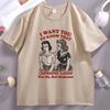 I Want You To Know That Someone Cares T-Shirt Men Women Funny Sassy Girl T Shirt Cotton Printed Tshirt Tops