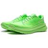 LiNing Lingyue Refreshing Comfortable Shock Absorbing Non-Slip Low-Top Running Shoes Men Sneakers Fluorescent-Green ARSU097-3