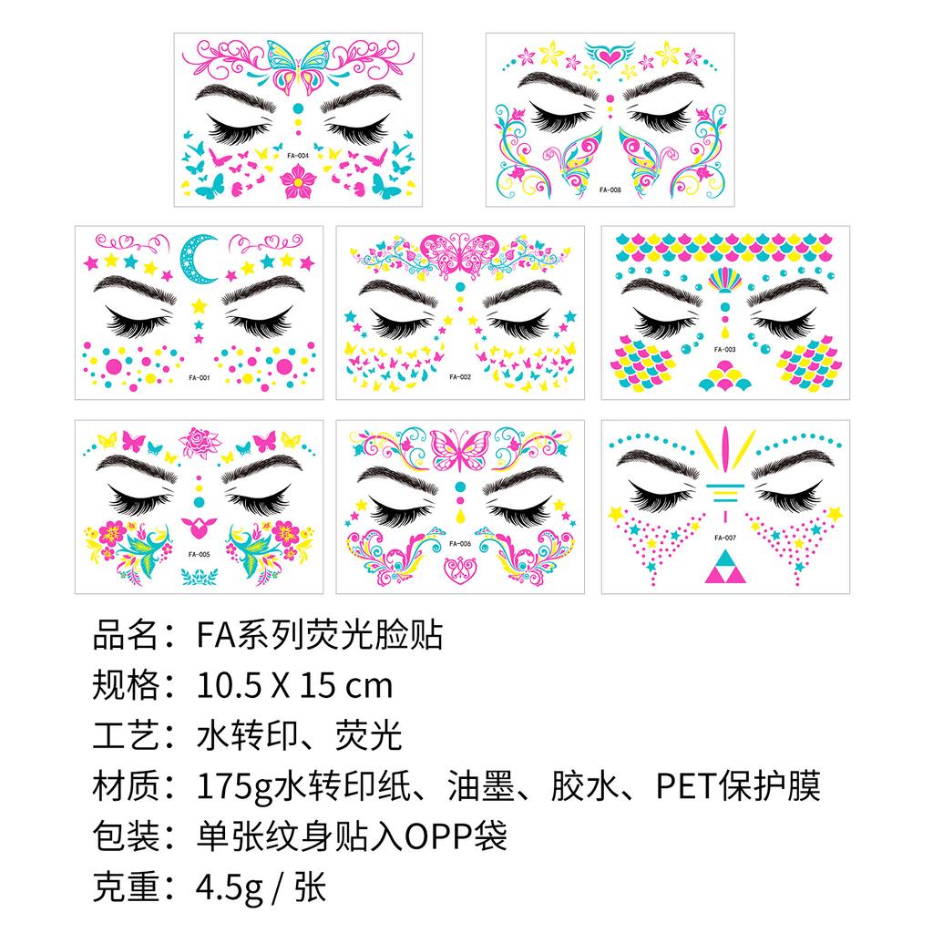 Music Festival Fluorescent Face Stickers, Waterproof Nightclub Masquerade Ball Neon Glow Tattoo Stickers