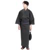 Fuuka Yukata Obi și Șnur de Talie Bumbac și Mărime Albastru Oblong Bleumarin WN13L Set 3 Piese Bărbați, In, L, (Cordon de talie/Obi pătrat/B45 Albastru)